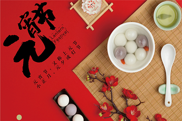 1675489218196472.jpg 3c670571f22cbab3-c0d15de948651440-b650dfe2115bda4c4a90995d5519d50c.jpg